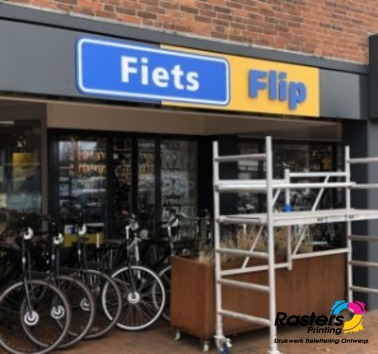 Fiets Flip Stadskanaal